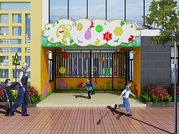 白雲區安睿幼兒園合欢视频导航設計