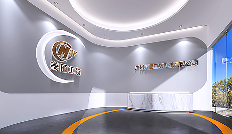 美麗工坊辦公室合欢视频导航設計