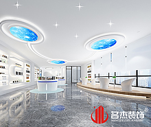 力海生物醫藥辦公室合欢视频导航設計
