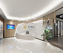 品尚美業化妝品辦公室合欢视频导航設計
