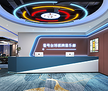 東莞壹號台球俱樂部空間合欢视频导航設計