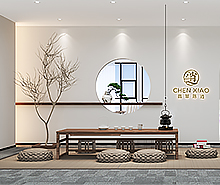 誠一珠寶辦公室合欢视频导航設計